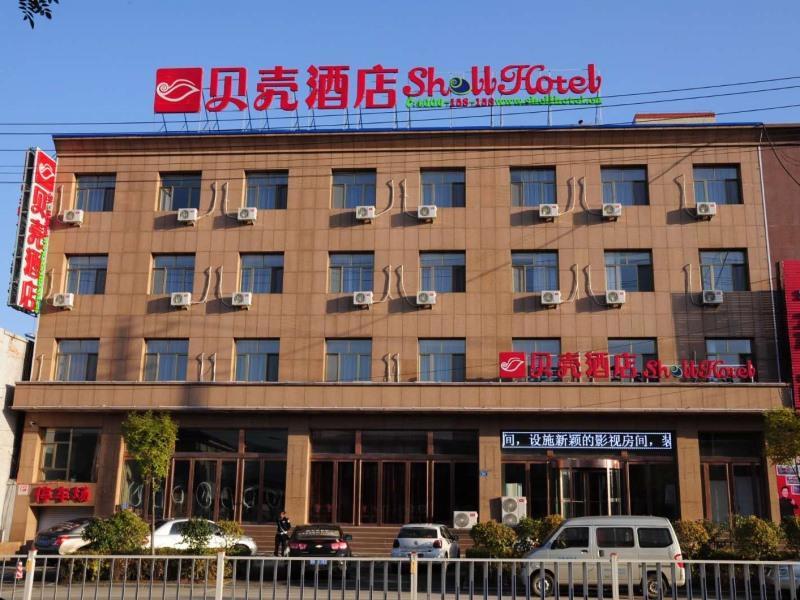 Shell Shangxi Xinzhou Dai County 108 State Road Hotel Eksteriør bilde